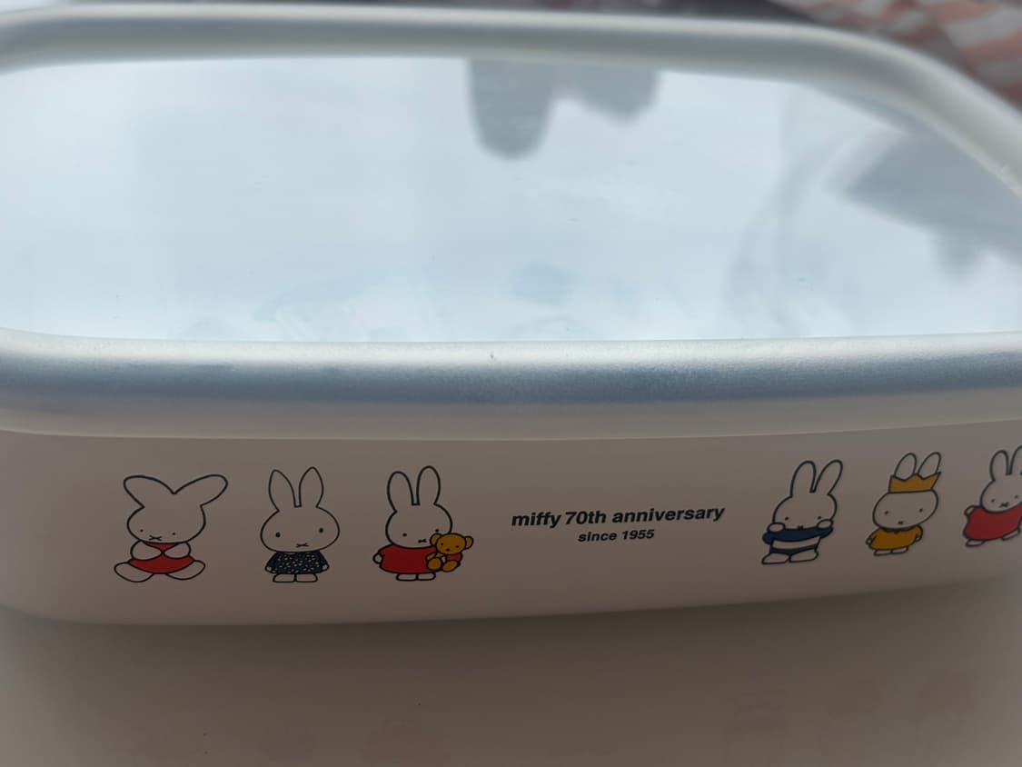 후지호로 미피 70주년 한정 밀폐용기 상품이미지1