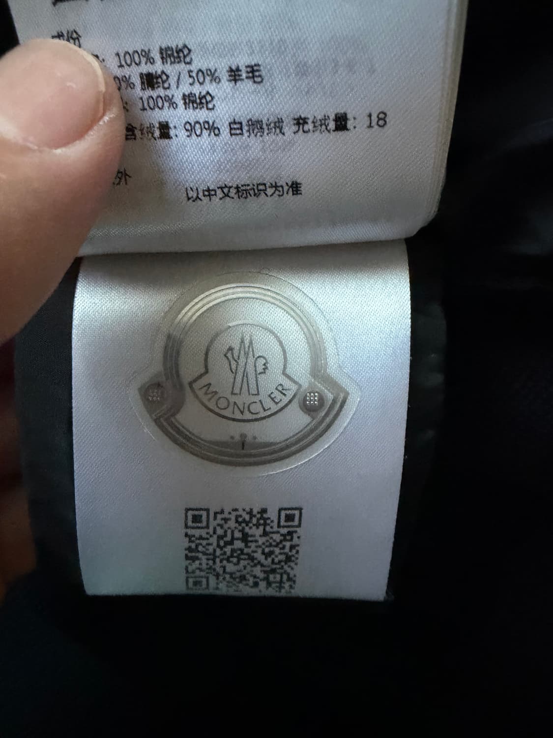 몽클레어 니트패딩 상품이미지3