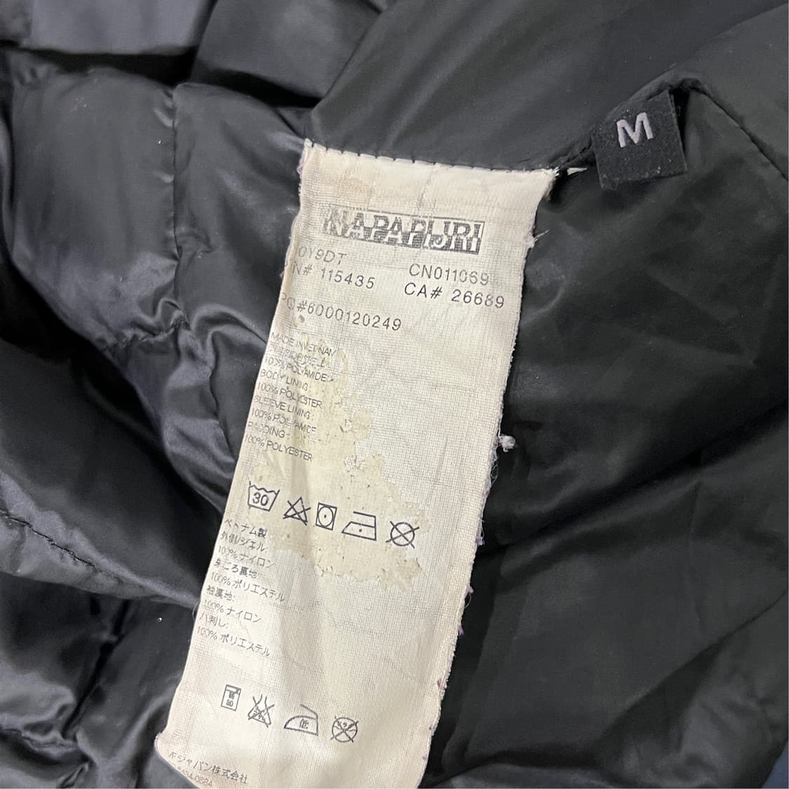 [M] 나파피리 경량패딩 상품이미지7