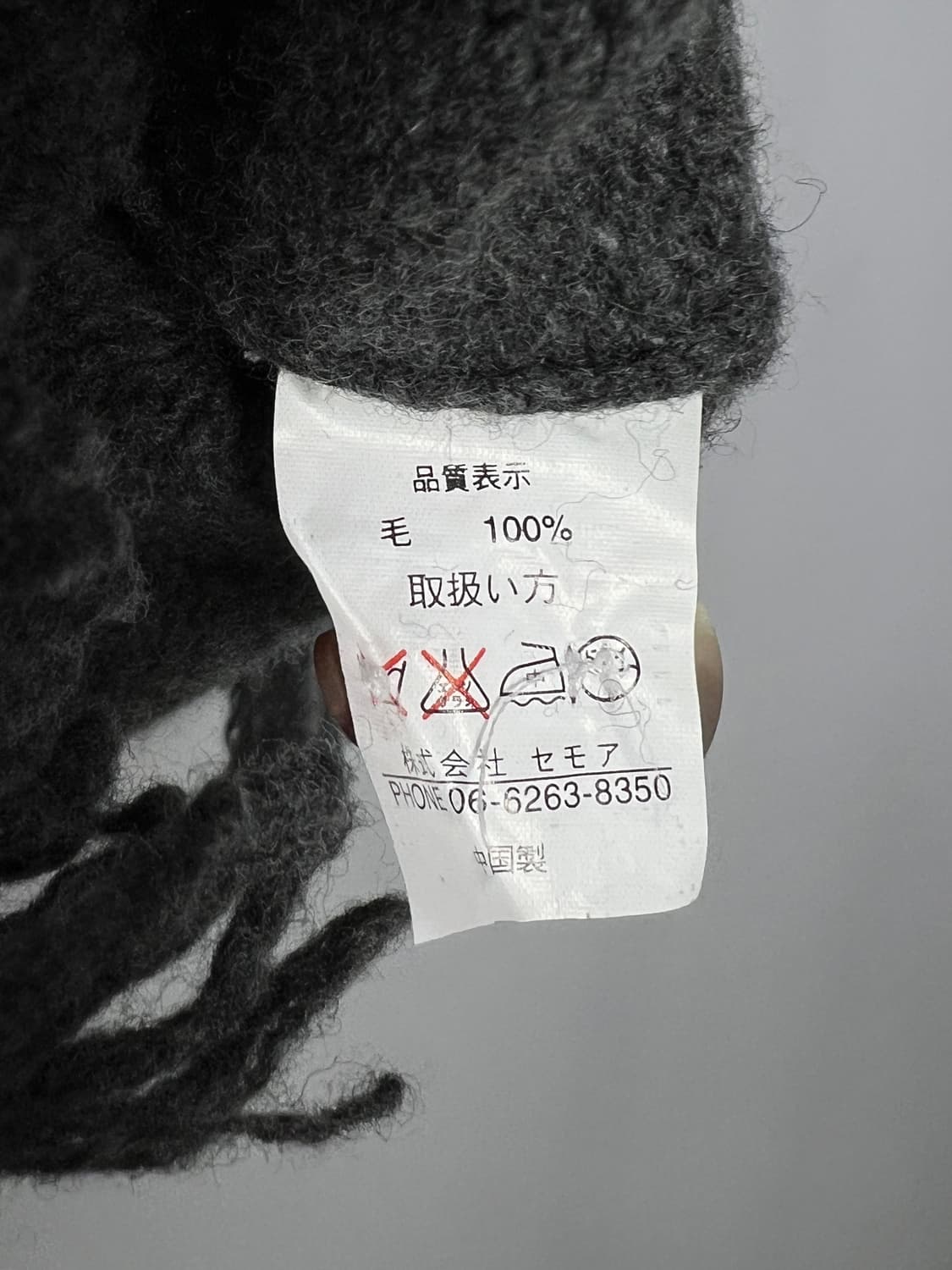 ATELIER SIX 디테일 울 니트 가디건  상품이미지5