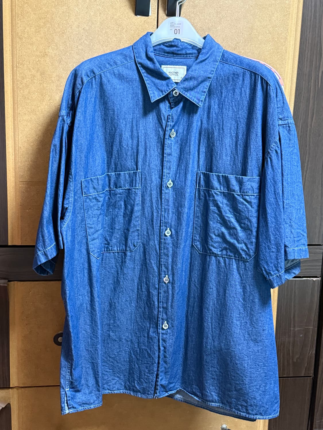 어나더오피스 라이터셔츠 인디고 1 상품이미지1