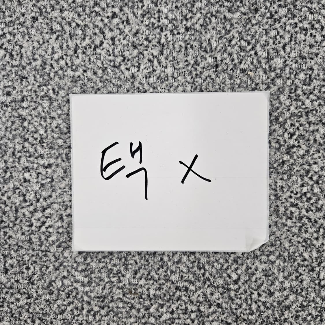 [실측확인] 명품 여성 린넨 블레이저 자켓 1106JM1 상품이미지6