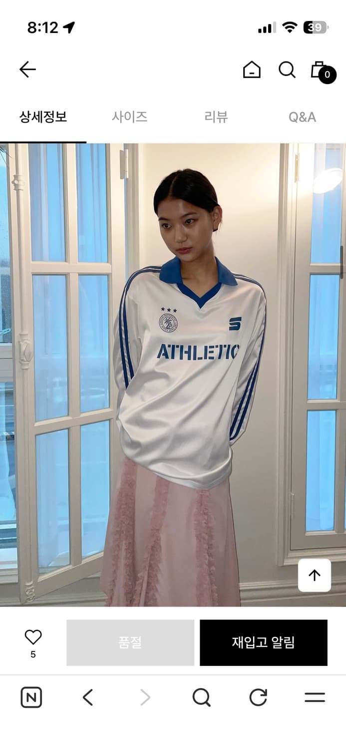 시눈 SPORTY TRACK LONG SLEEVE 상품이미지2