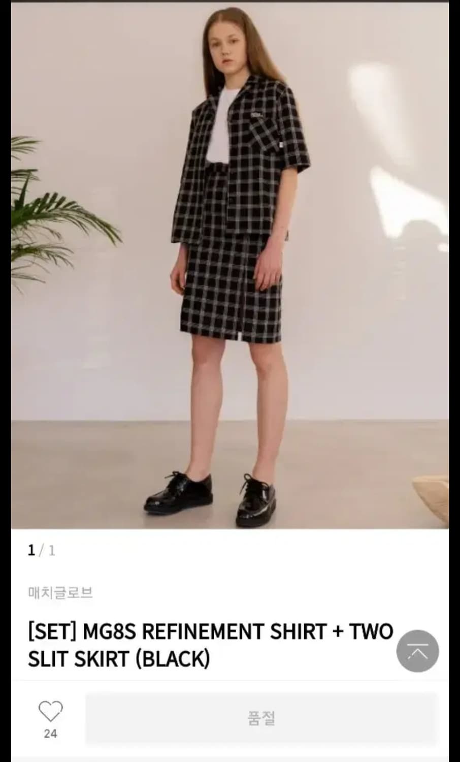 매치글로브 체크 투피스 스커트 셔츠 세트 상품이미지1