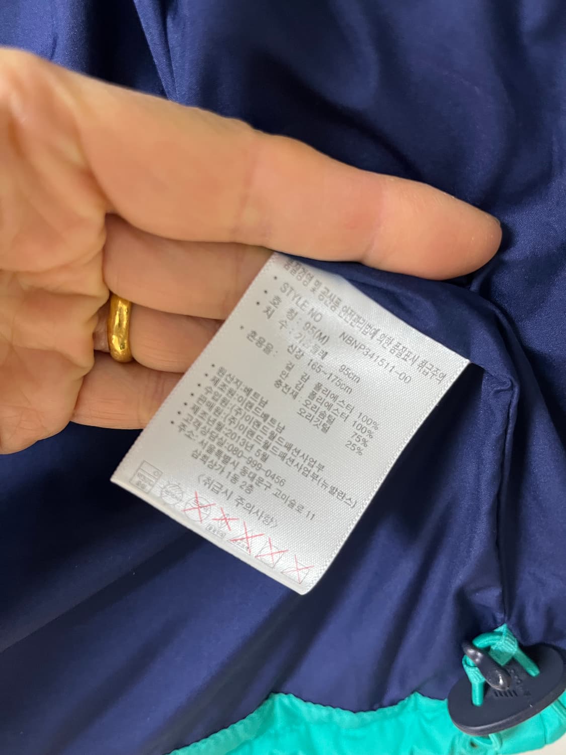 뉴발란스 패딩 조끼 상품이미지10