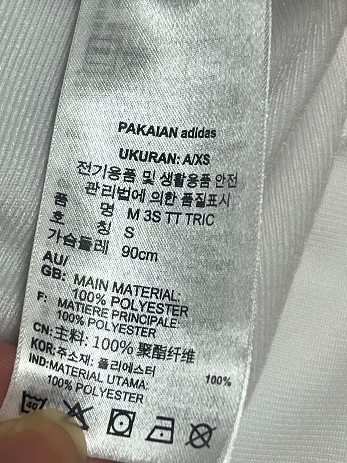 아디다스 트랙탑 화이트 S 상품이미지4