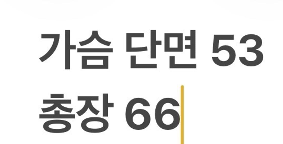 [정품/2] WAAC 바둑 패턴 반팔 카라티 b17 상품이미지6