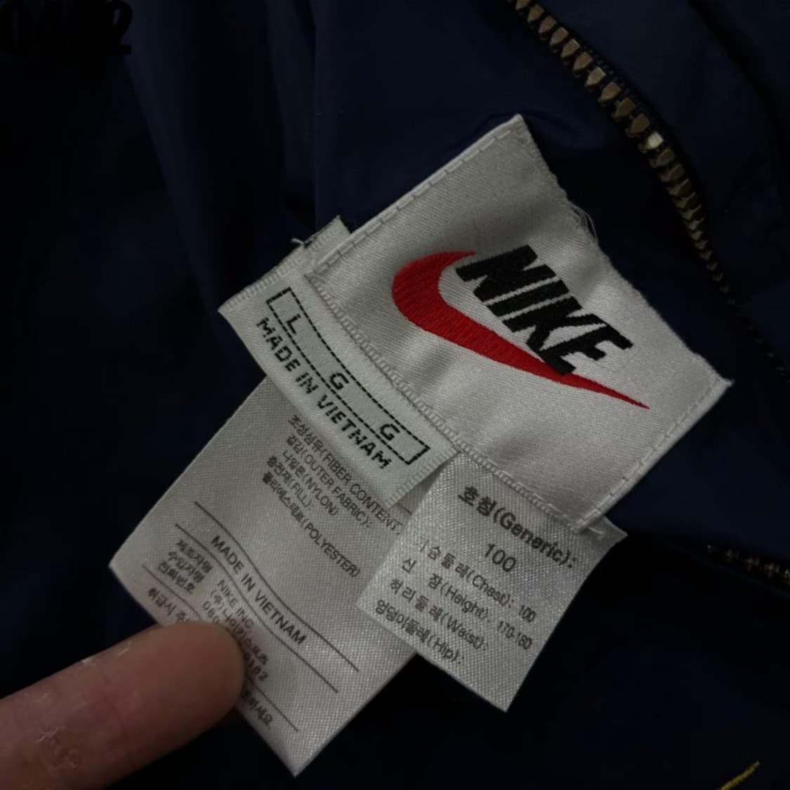 나이키 네이비/옐로우 컬러 퀄팅 패딩 자켓 100 상품이미지4