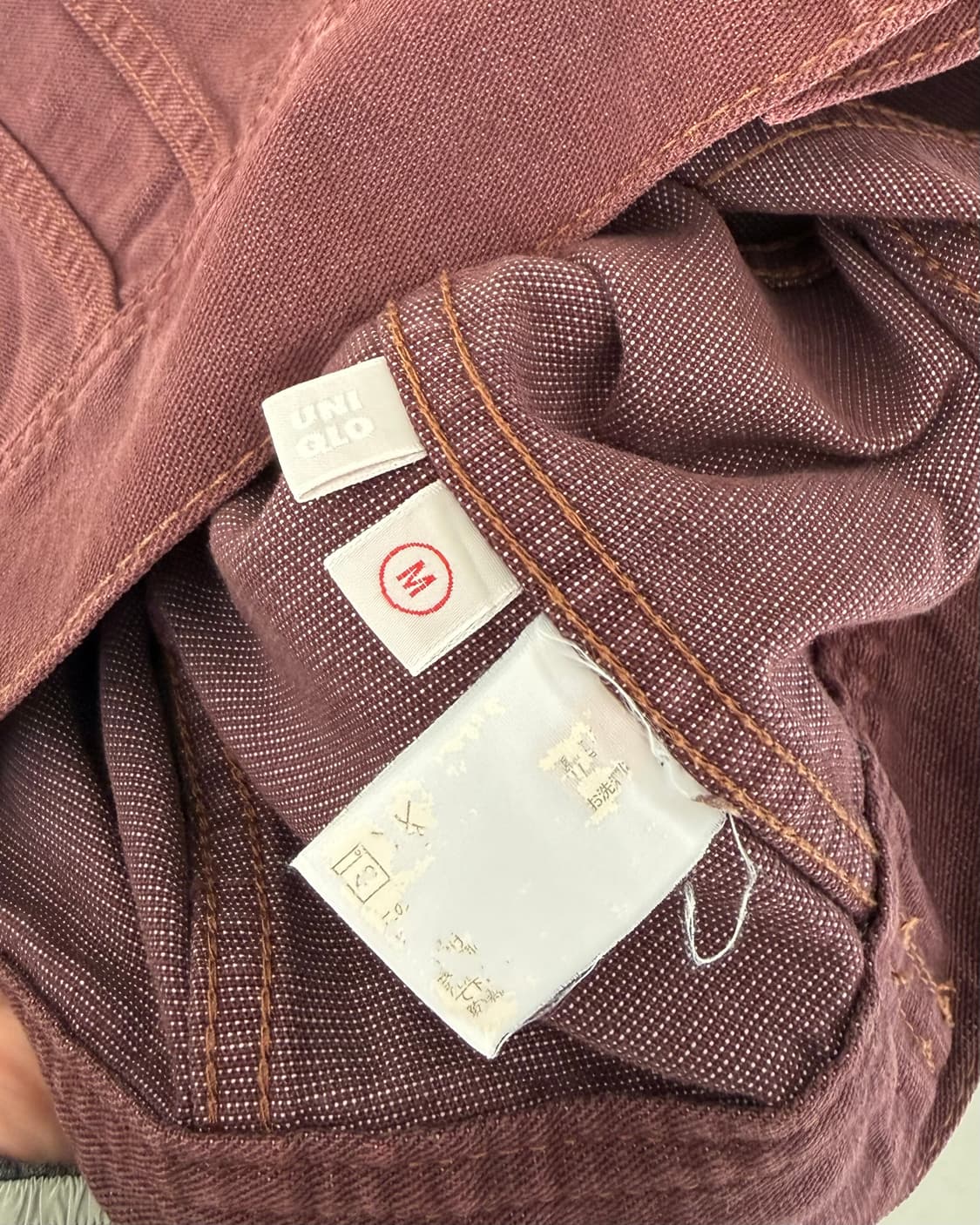 Uniqlo 자켓 상품이미지7