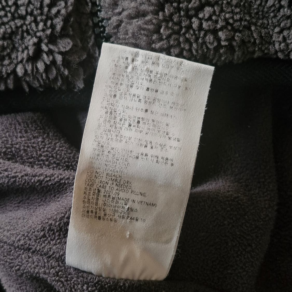 내셔널지오그래픽 후리스 후드 점퍼 M 상품이미지7