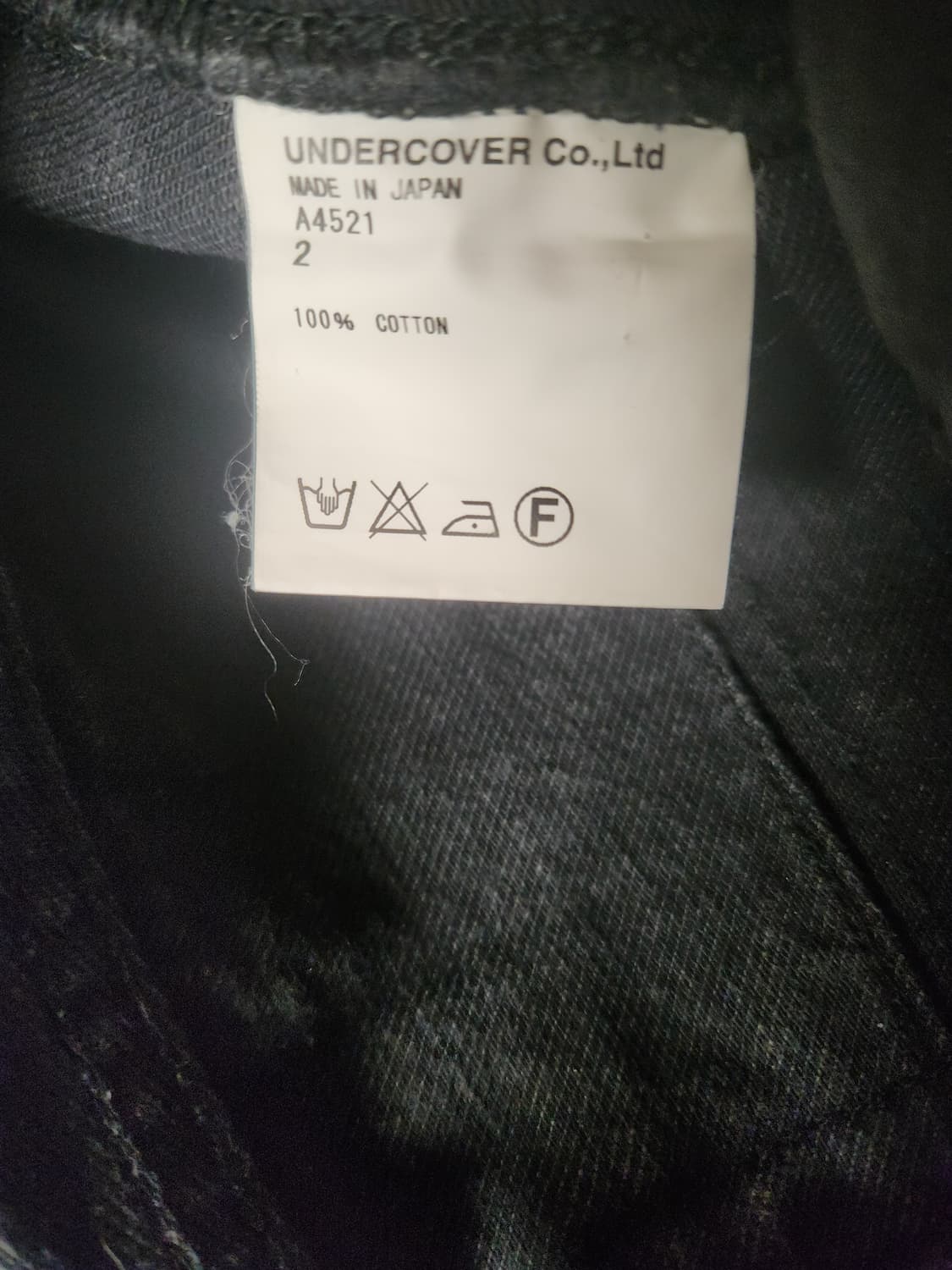 언더커버 08ss SUMMER MADNESS 상품이미지5