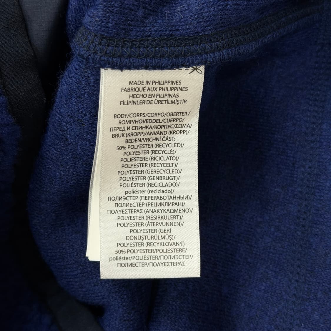 폴로 랄프로렌 하이 파일 플리스 베스트 조끼 블루 S 상품이미지6