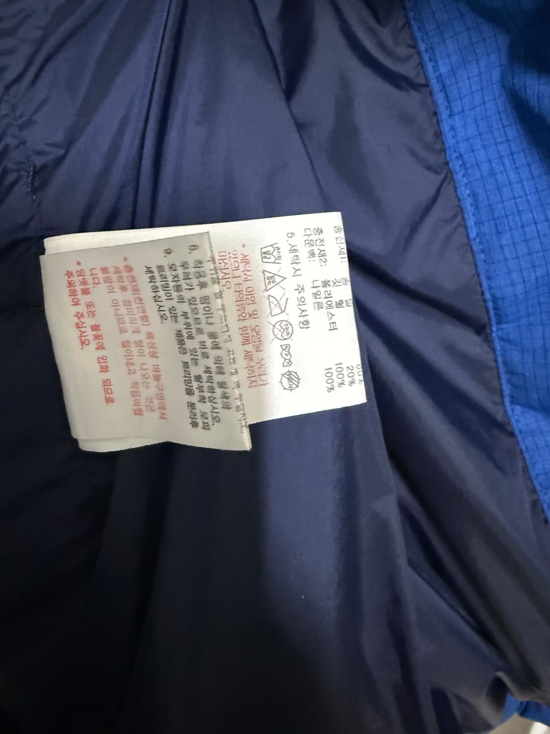 남성 90 / K2 구스다운 빵빵 패딩 상품이미지5