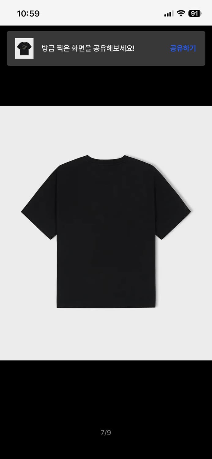 NBNEF21583 / UNI 트랙 클럽 반팔티 (BLACK) 상품이미지5