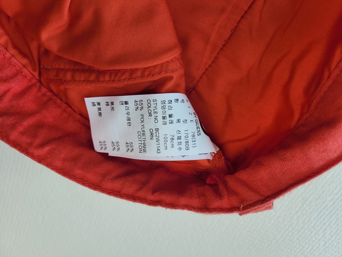 지바이게스 G By Guess 남자 카고 면바지 32 오렌지 상품이미지6