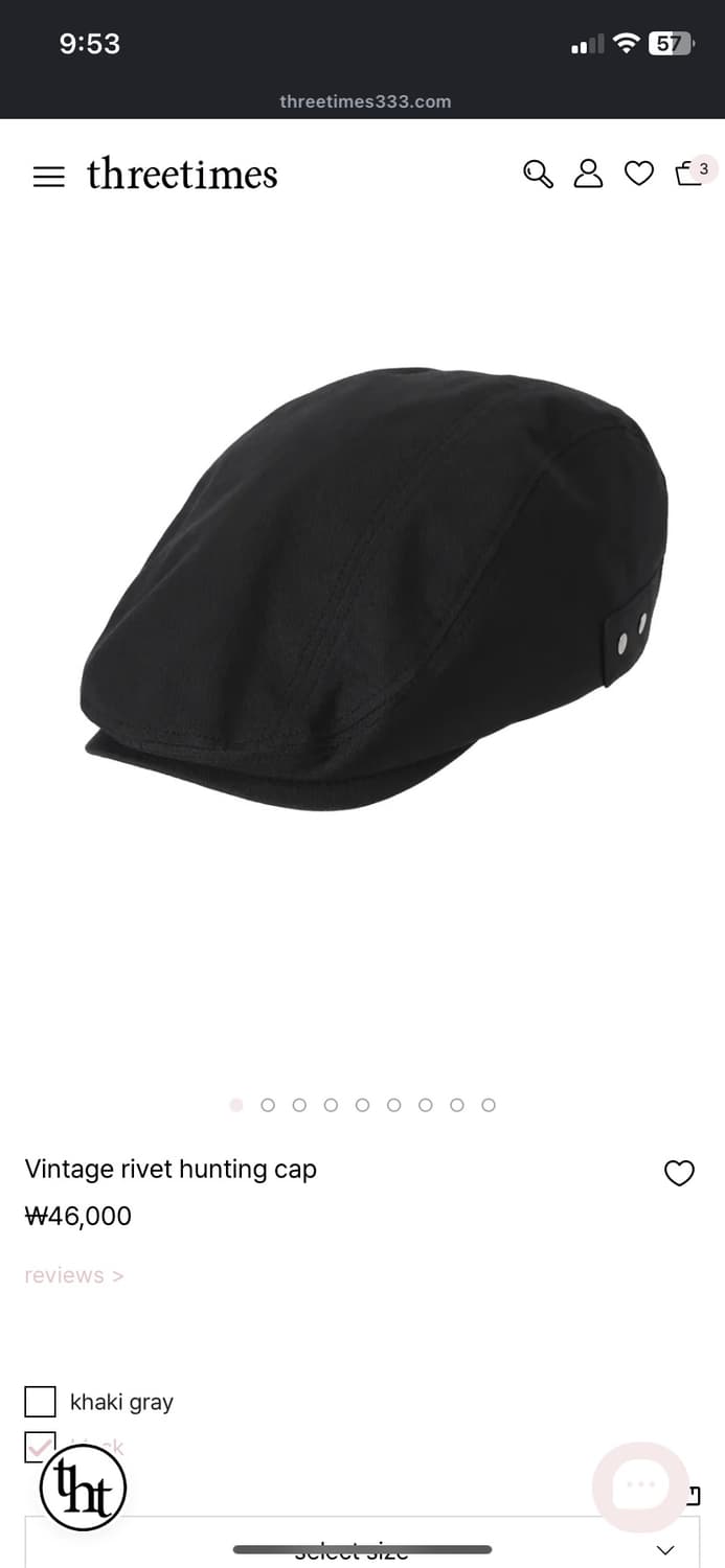 쓰리타임즈 헌팅캡 상품이미지1