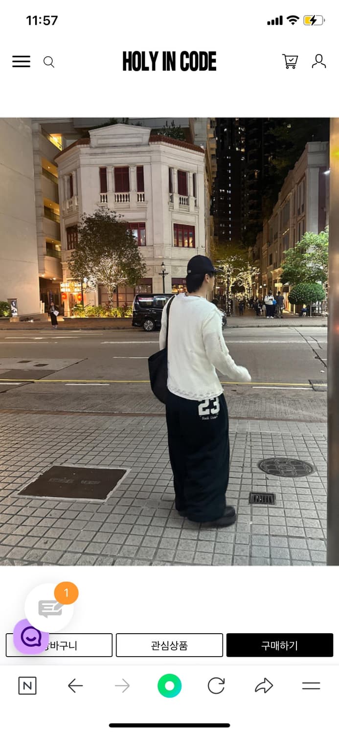 홀리인코드 팬츠 상품이미지2