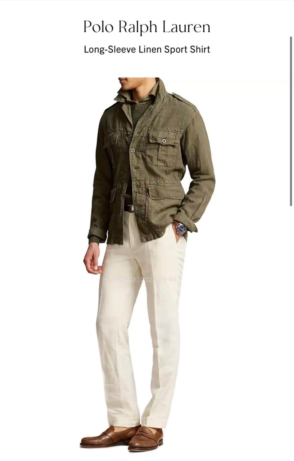 [XL] 폴로랄프로렌 린넨 셔츠 새상품 상품이미지1