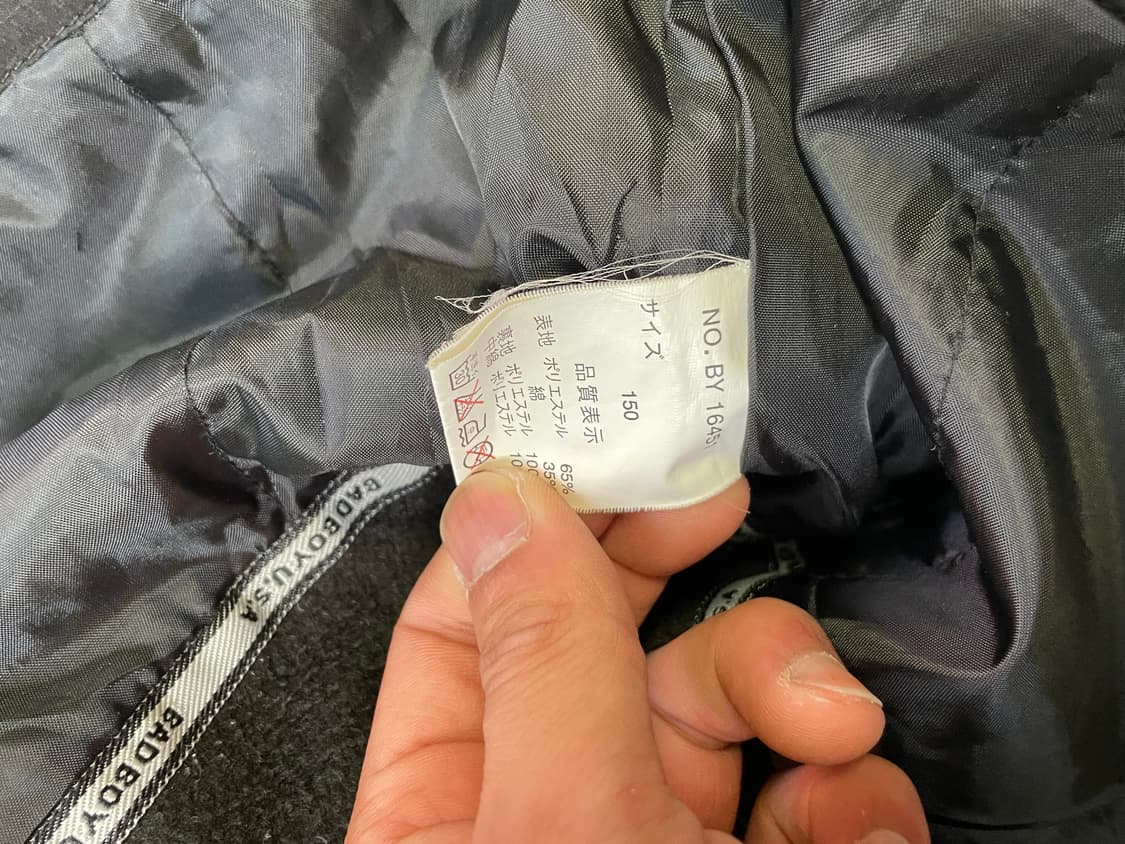 배드보이 리플렉티브 멀티 포켓 자켓  J03184 상품이미지5