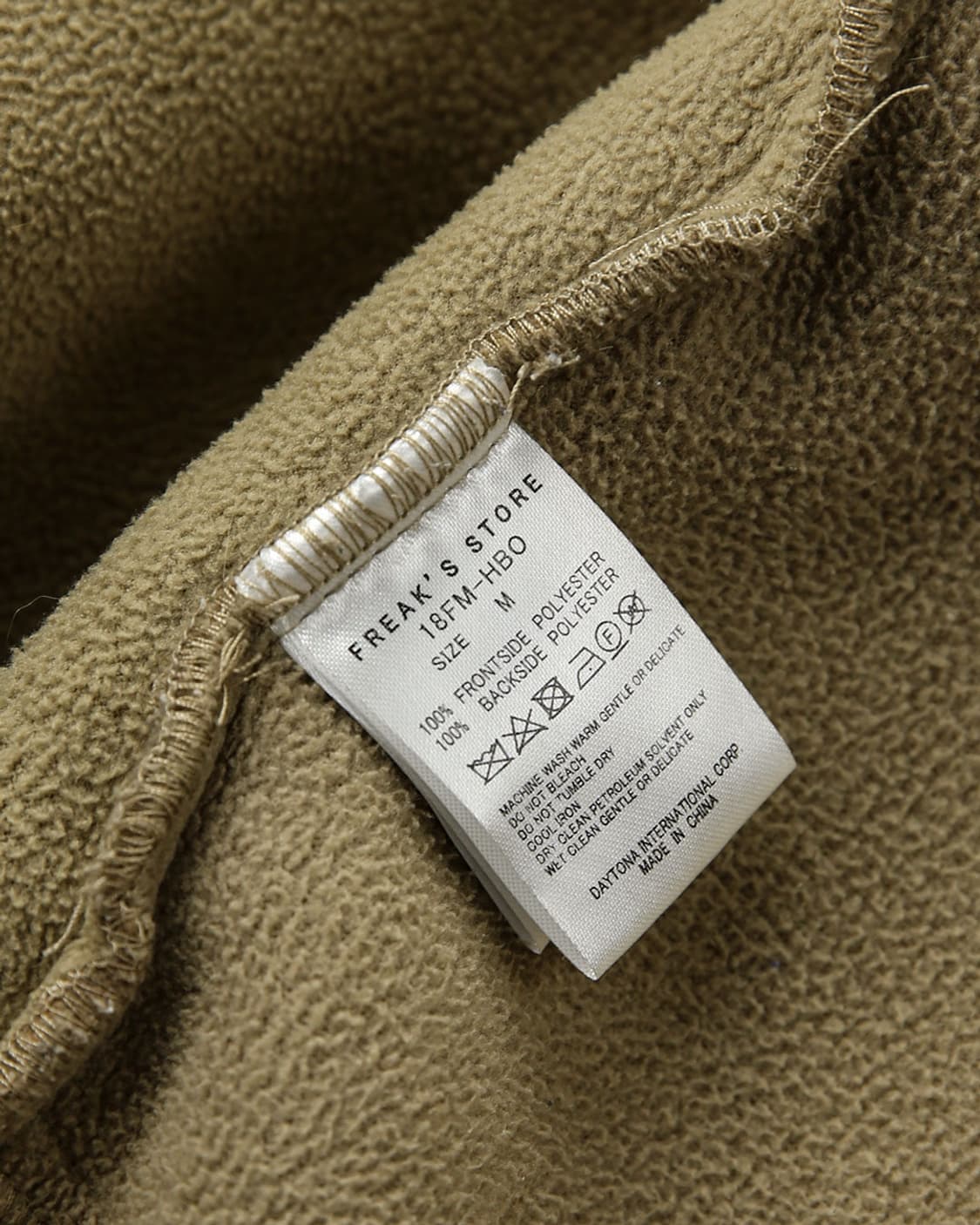 FREAK'S STORE Fleece Zip up Jacket 상품이미지7