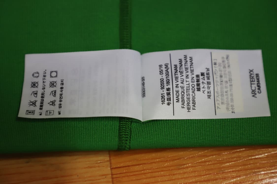 Arc'teryx Phase AR Zip Neck - 넬슨 정품 상품이미지7