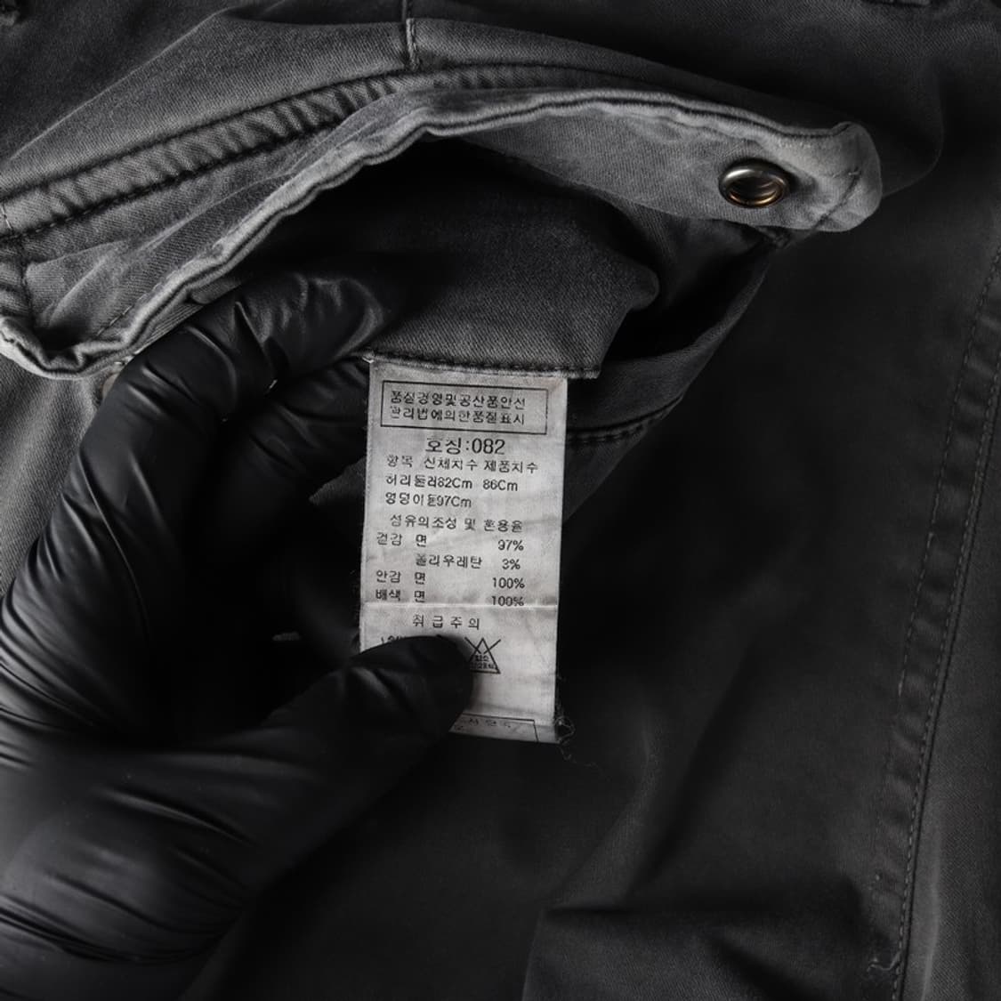 I.M.Z 인터메조 다크 그레이 빈티지 워싱 카고팬츠 상품이미지7