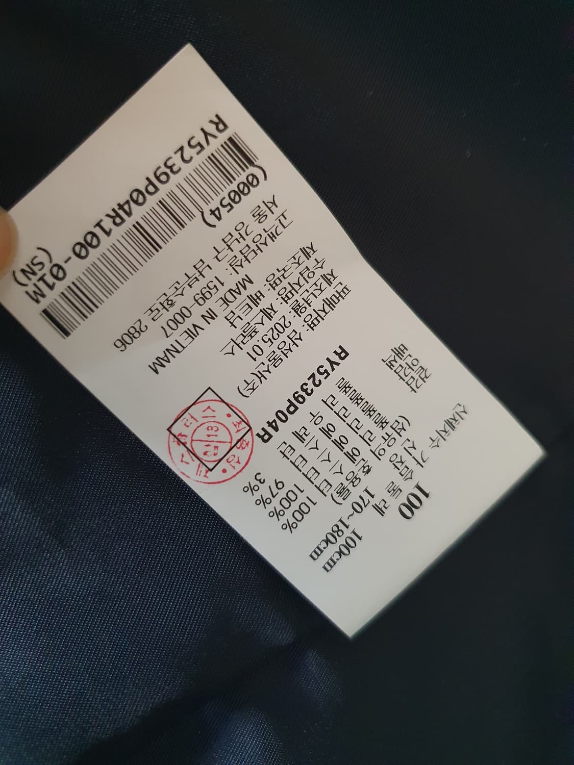 남100신상 자켓 상품이미지10