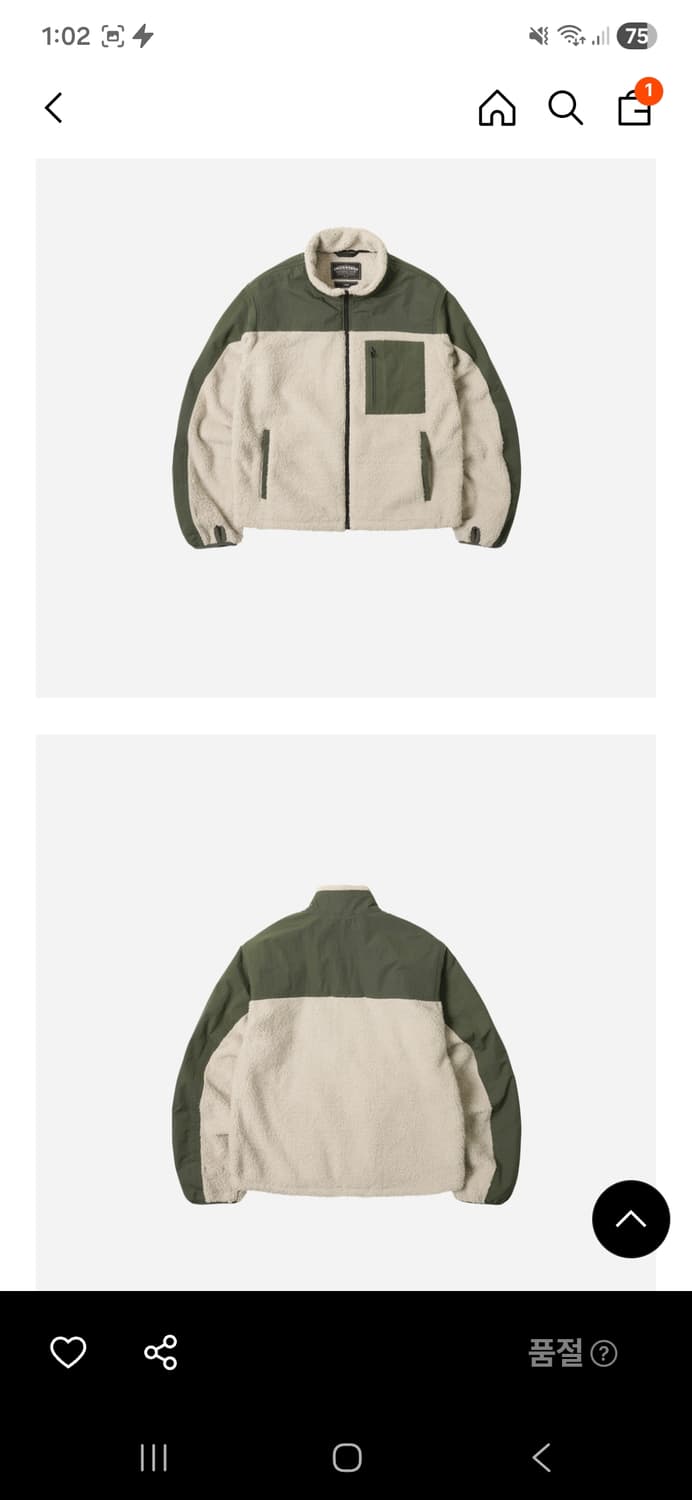프리즘웍스 2layer gen1 shell parka 상품이미지10