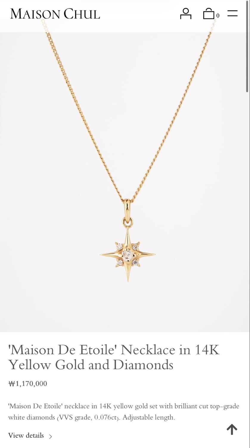 MAISONCHUL 14K 목걸이 상품이미지3