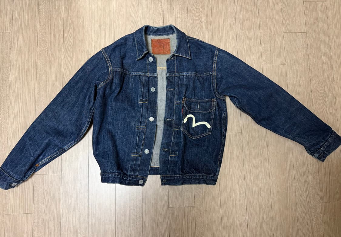 에비수 청자켓 상품이미지1