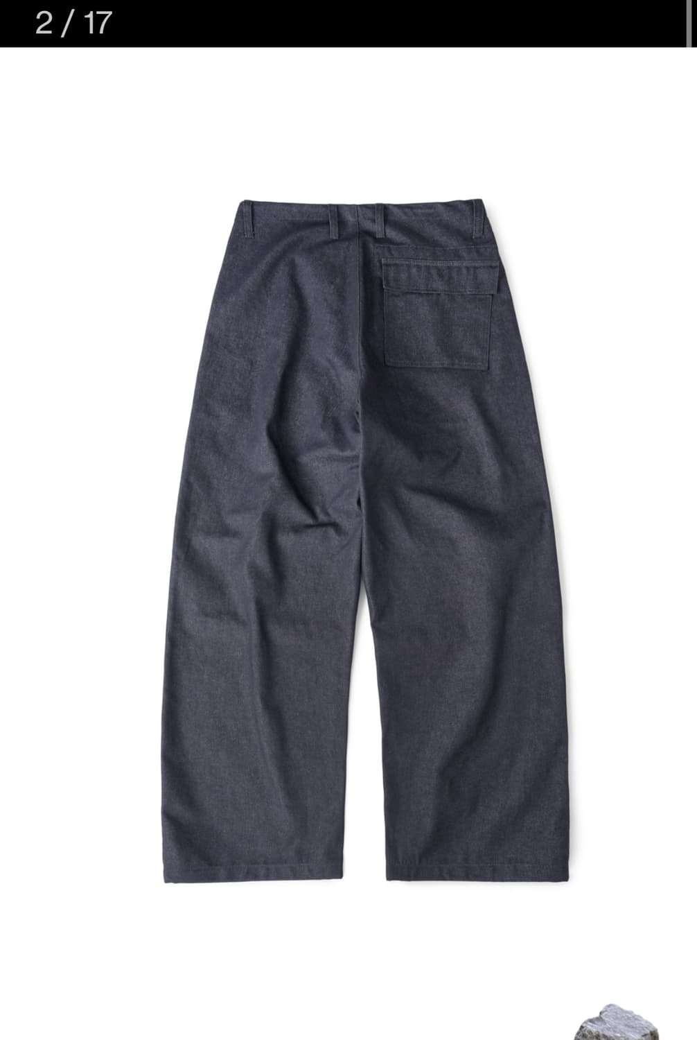 해칭룸 스노우진 워시드 인디고 (2) 상품이미지2