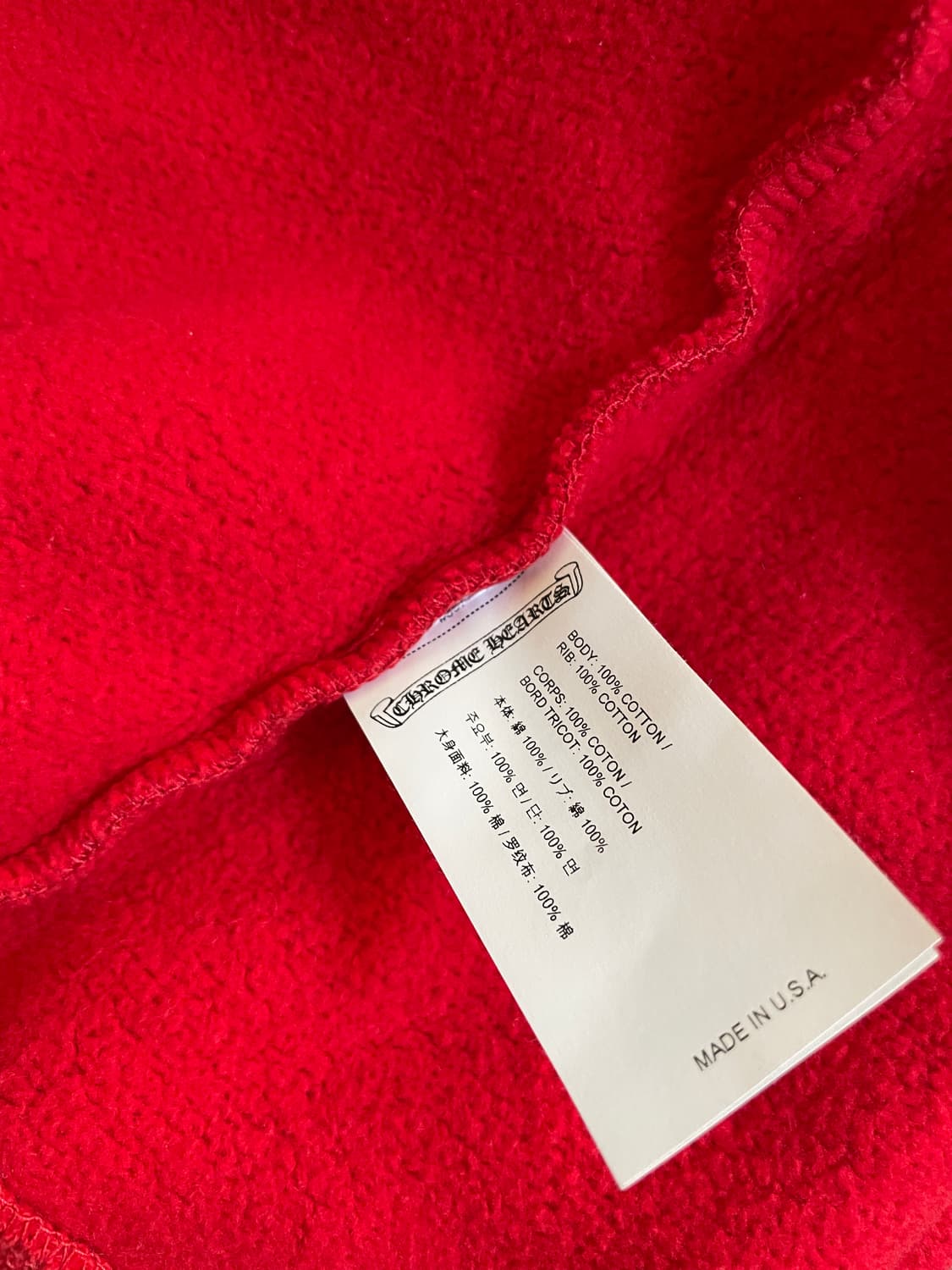 크롬하츠 세메터리 하프 집업 스웨트셔츠 M 상품이미지8