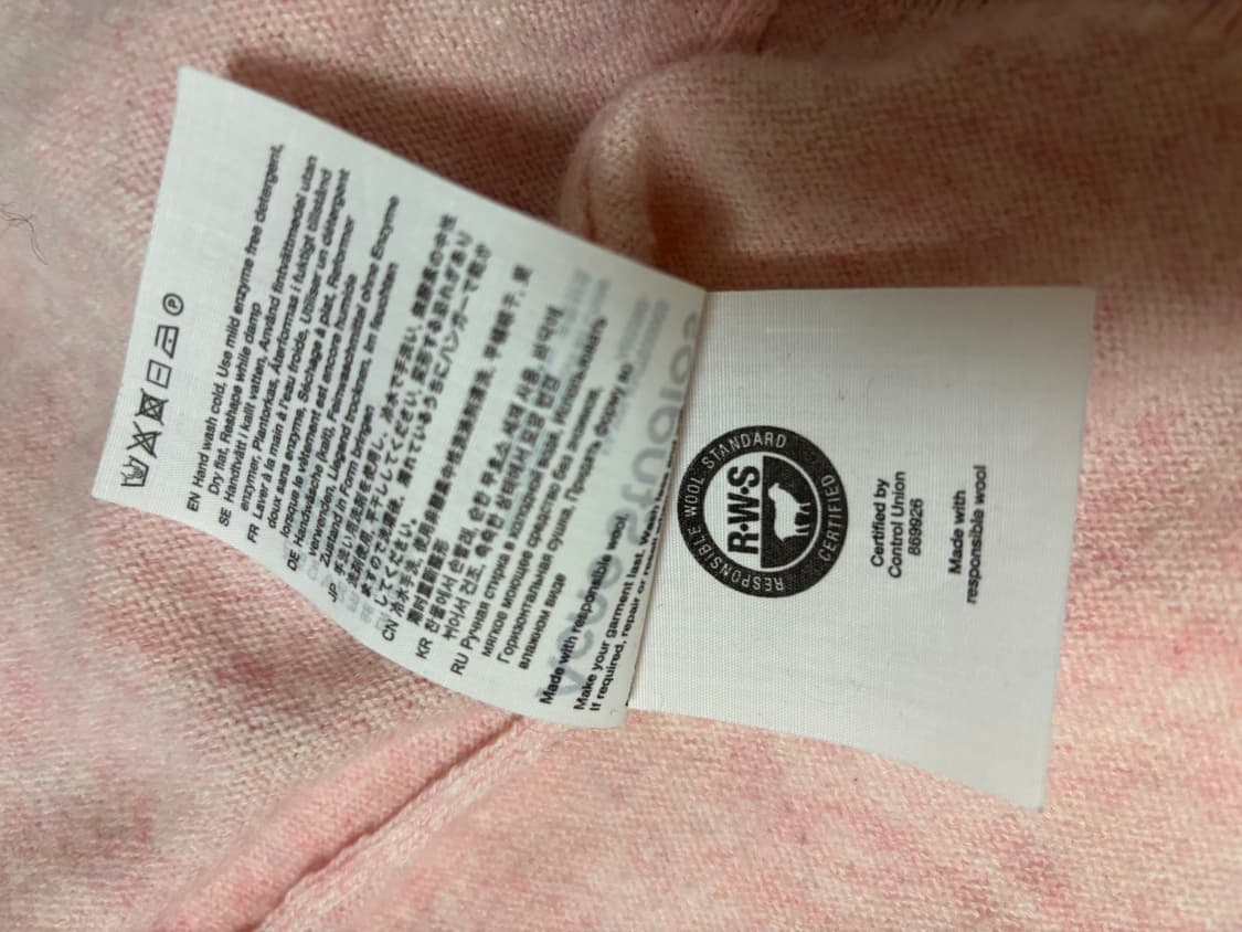 아크네스튜디오 페이스 크루넥가디건 S 상품이미지3