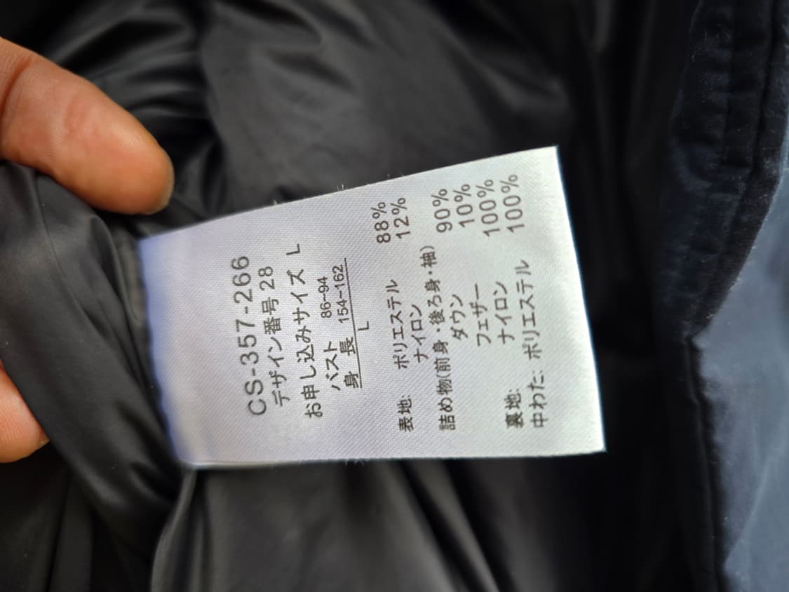 숄카라 오리털 패딩코트 상품이미지7