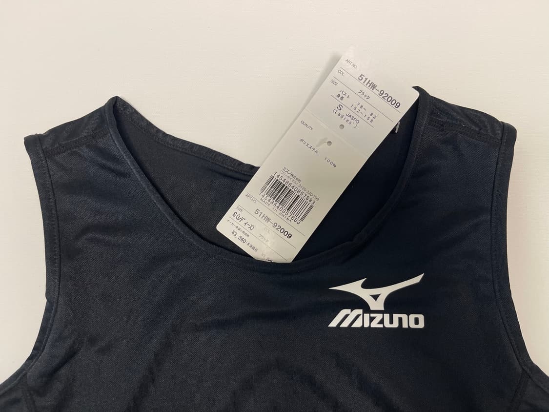미즈노 00s 올드 빈티지 트랙 슬리브리스 Mizuno OLD 2000 상품이미지2