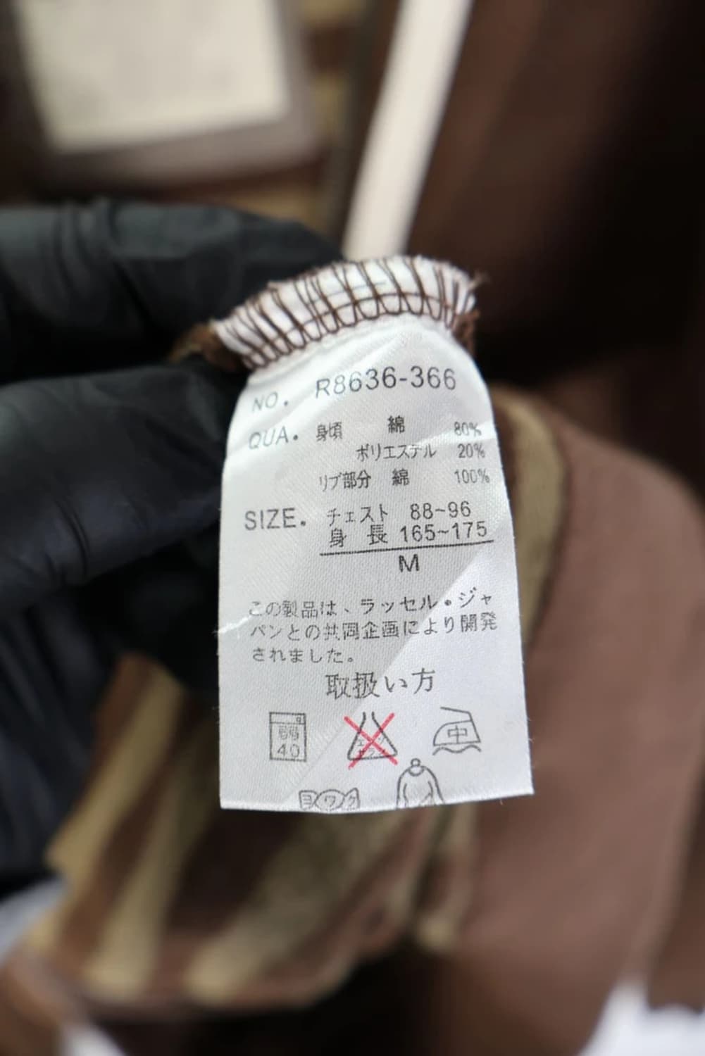 디스커스 브라운 후드 집업 상품이미지7