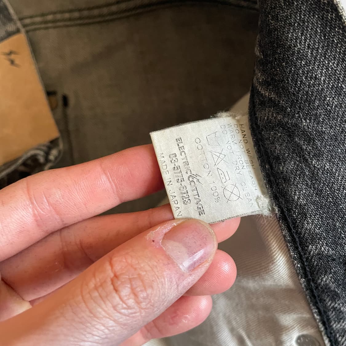 2000s Electric Cottage / Fragment 상품이미지4