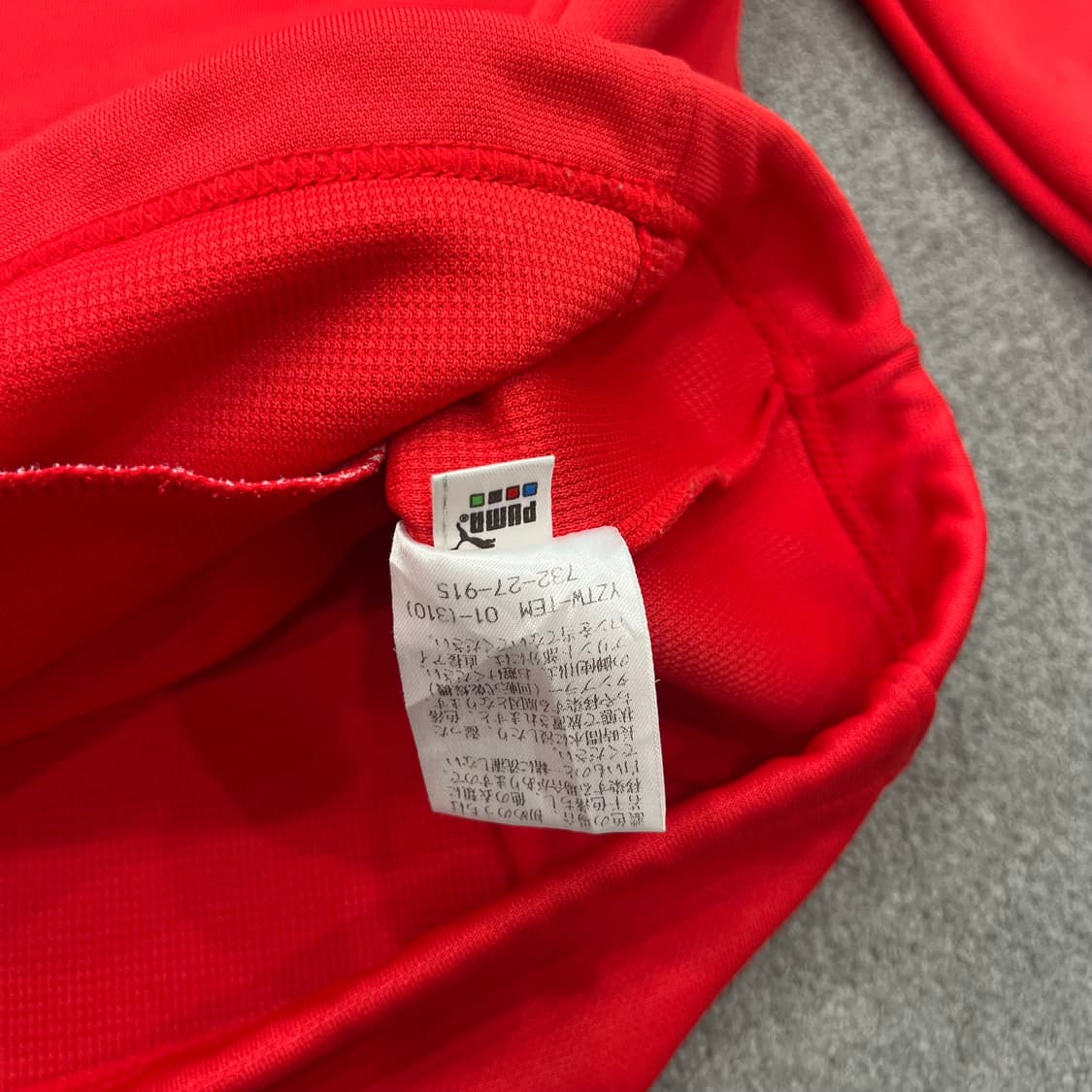 L 푸마 재팬 올드스쿨 져지 트랙탑 상품이미지6