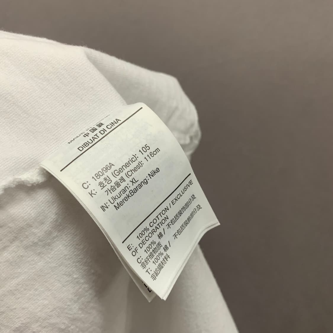 XL 나이키 클럽 에센셜 멀티 스우시 반팔티  상품이미지7