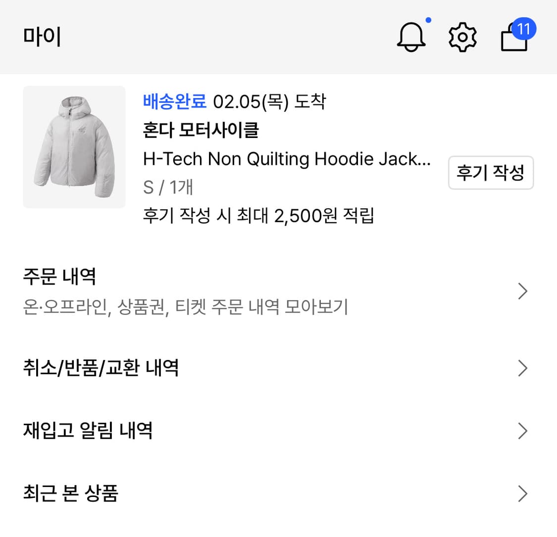 혼다 패딩 Honda H-Tech 논퀼팅후디자켓 상품이미지7