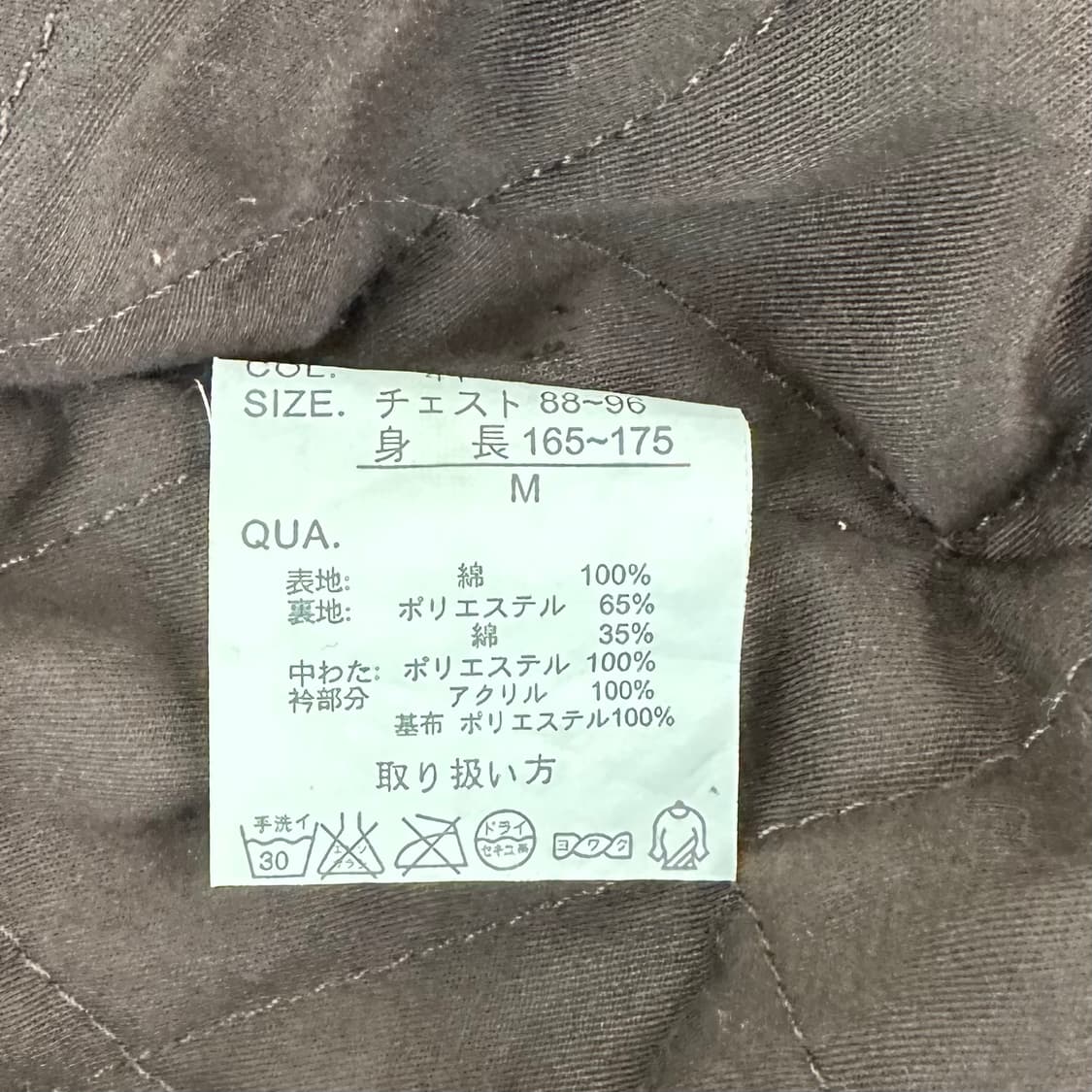 울리치 퍼카라 자켓 상품이미지3