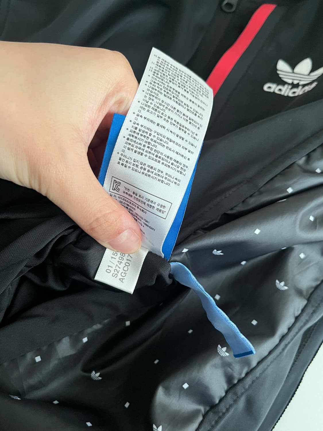 90) 아디다스 리버시블 레오파드 트랙 자켓 상품이미지6