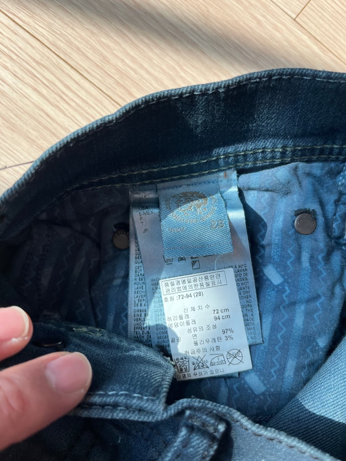 Diesel Tepphar 슬림 캐롯 청바지 W28 L32 상품이미지9