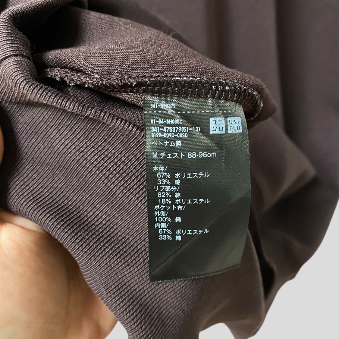 (M)유니클로C 스웨트 오버사이즈 풀오버 후드티셔츠 상품이미지6