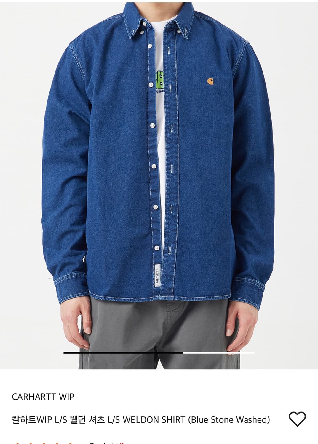 칼하트윕 웰던셔츠 S 상품이미지1
