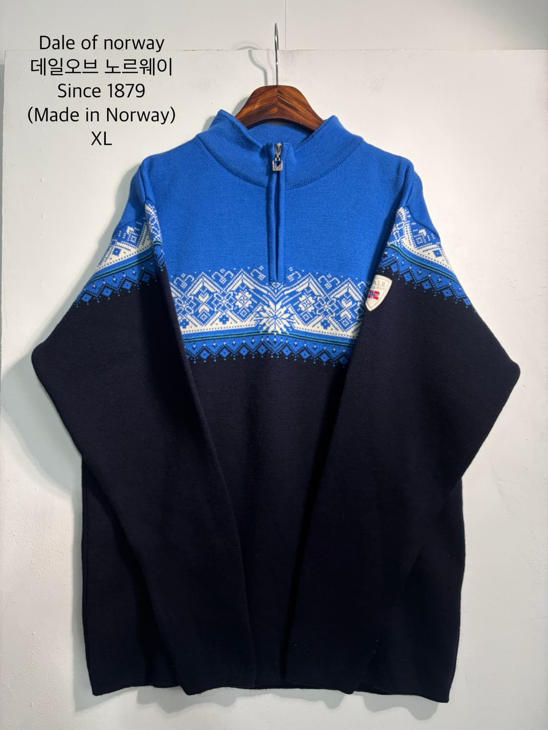 [XL] Dale of norway 데일 오브 노르웨이 반집업 울10 상품이미지1