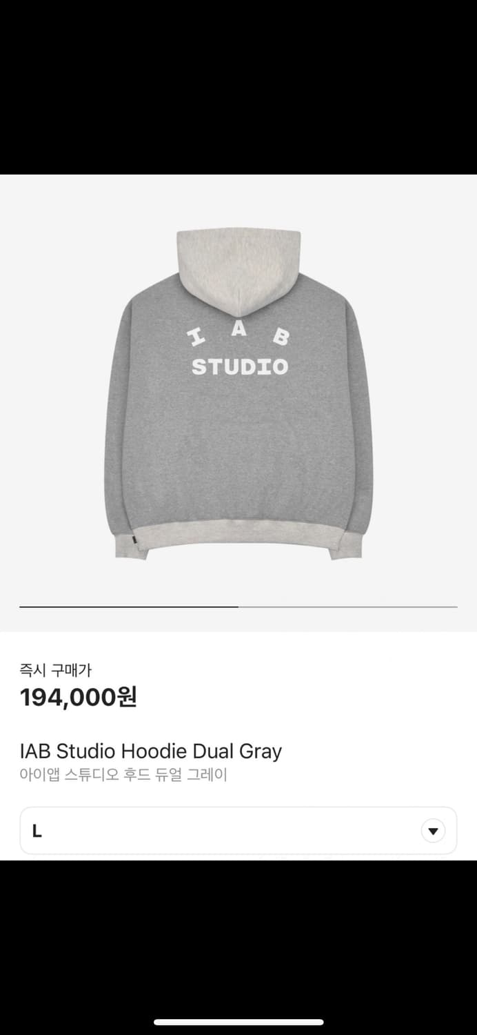 아이앱 스튜디오 후드티 듀얼 그레이 L 라지  상품이미지1