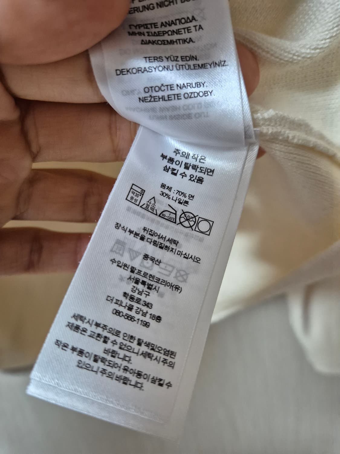 (정품) 폴로 랄프로렌 가죽 집업가디건 라이더가디건 S 블랙라벨 상품이미지6