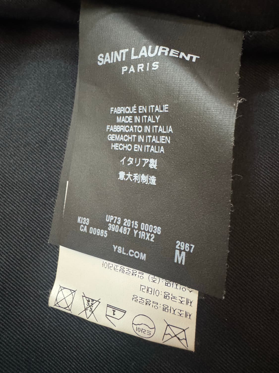 생로랑 레오파드 모헤어 가디건 M 상품이미지6