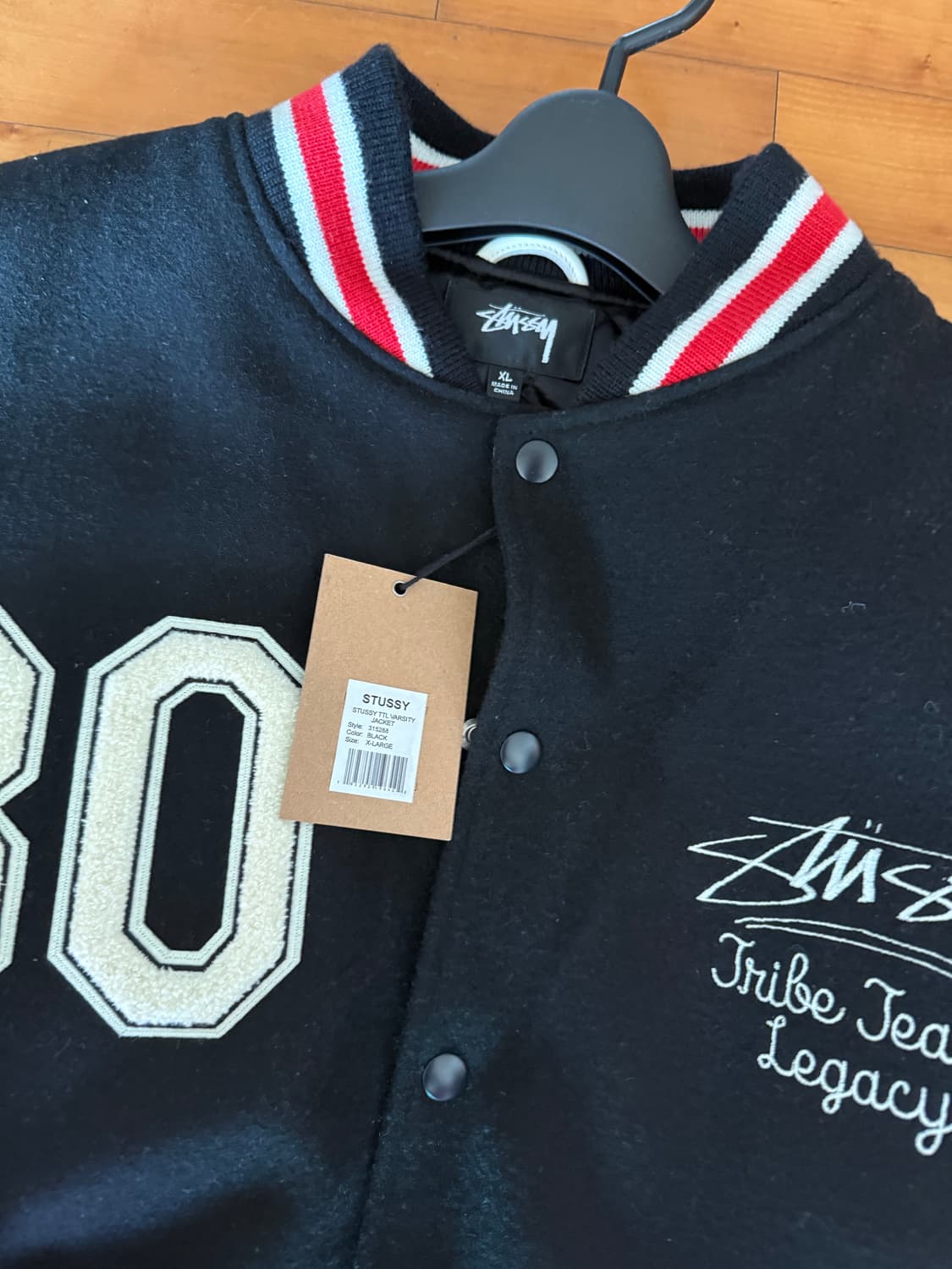 Stussy Our legacy Denim tears varsity  상품이미지4